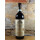 Bruno Giacosa Nebbiolo dAlba Vigna Valmaggiore 2017
